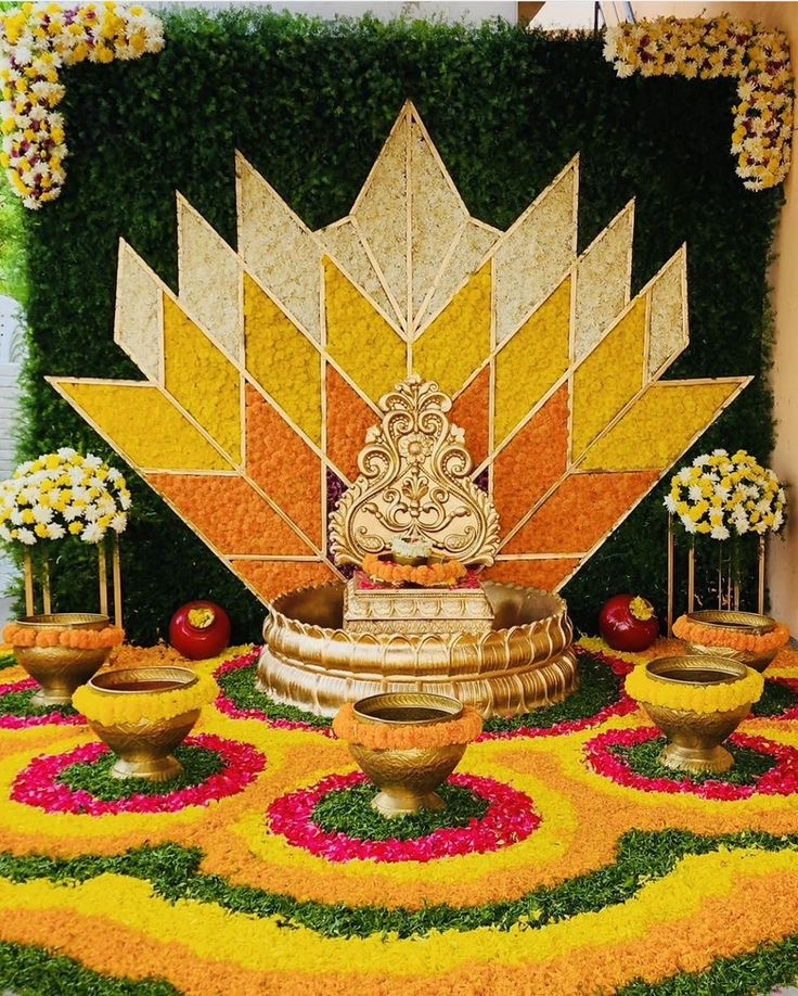 Haldi Celebrations -Bright Traditions. Joyful Moments. Beautiful Memories.